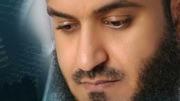 سورة البقرة(2) للشيخ مشاري بن راشد العفاسي برواية حفص عن عاصم