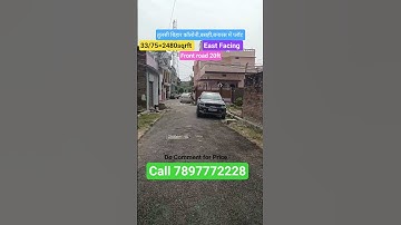 Plot in Basahi Varanasi.#plotinvaranasi #property #varanasimeplot #varanasi #realestate