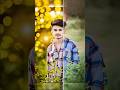 Bokeh Effect Photo Editing 2025 | DSLR Look on Mobile | Trending Photo Editing