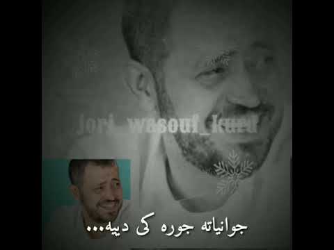 حالات واتس اب واتساب جورج وسوف ياللى جمالك نوع تانى تايه ولقيت فيك عنوانى