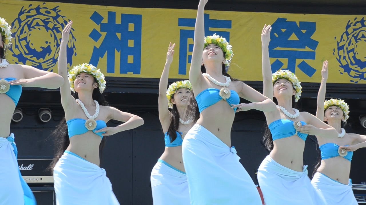 フラ ハラウ オ レイラニ vol.1 湘南祭2016 - YouTube