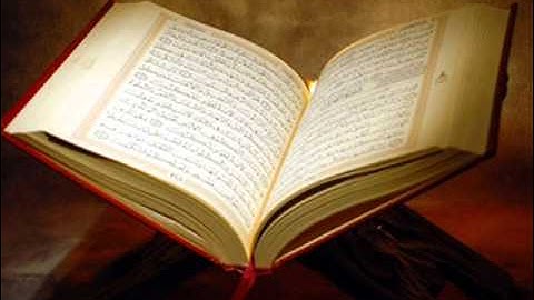 ماتيسر من سورة يس | القارئ مازن بن جمال