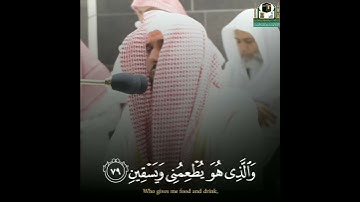 🎤 فضيلة الشيخ د. #عبدالله_الجهني | من صلاة الفجر ٢ شوال ١٤٤١ | تلاوة من سورة الشعراء
