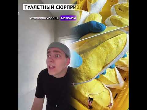 Viral Collaboration with KENNYCHGOGANSKY! Everyone's Talking About It!'