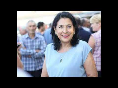 Video: Salome Zurabishvili: biografija s fotografijo