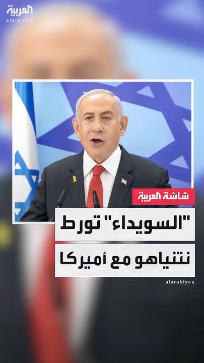      :      
 - نشر قبل 8 دقيقة