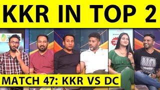 🔴KKR VS DC: ONE SIDED VICTORY FOR KKR, AMI KKR ने लगाई DELHI की CLASS, KKR IN TOP 2