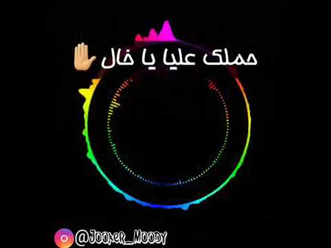 يمين في سكه شمال حالات واتس