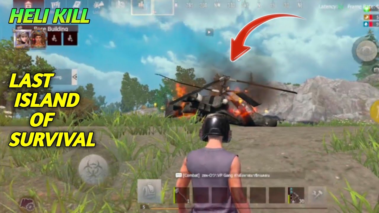 Last Island of Survival Heli kill operation base / Last Day Rules Survival Hindi Gameplay
