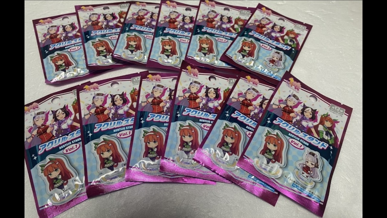 ダイソーで買ったウマ娘プリティーダービーアクリルスタンド12個開封 