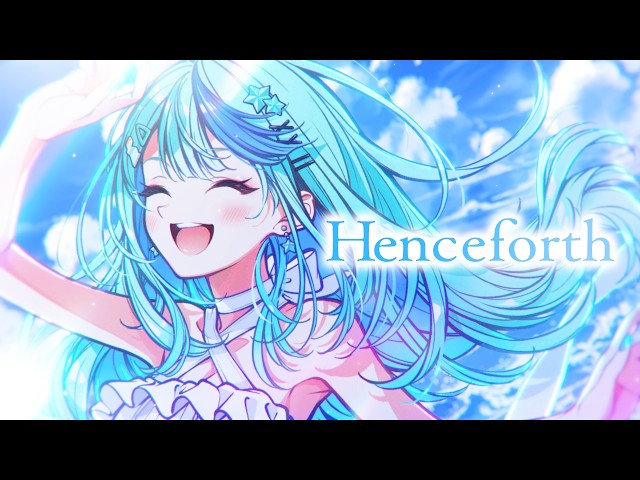 【歌ってみた】Henceforth / Orangestar【にじさんじ/珠乃井ナナ】
