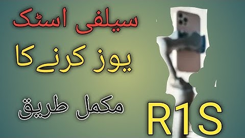 How to use selfie stick R1S with tripod And Bluetooth remote control