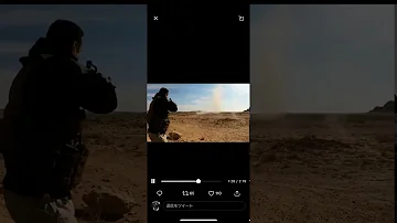 تحميل ゴリホーモ Mp4 Mp3 تحميل ゴリホーモ Mp4 Mp3