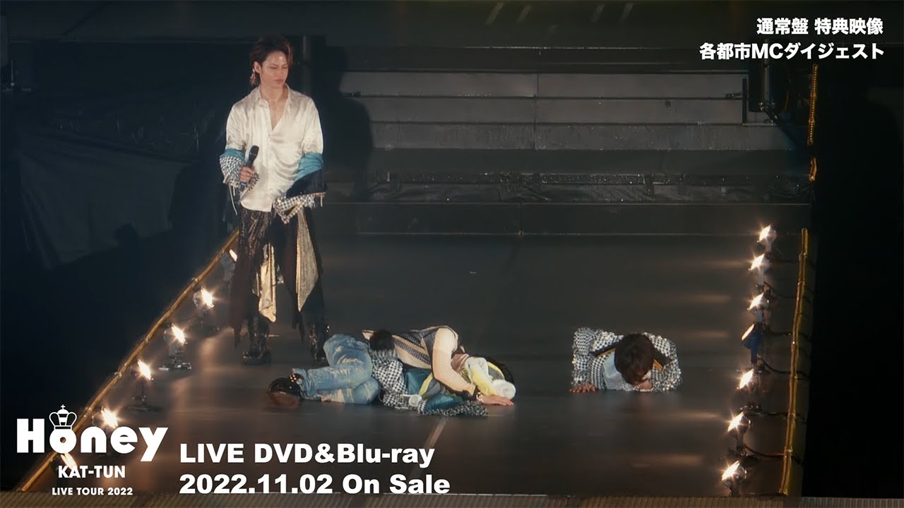 KAT-TUN ライブ 2022 Honey Blu-rayセット亀梨和也