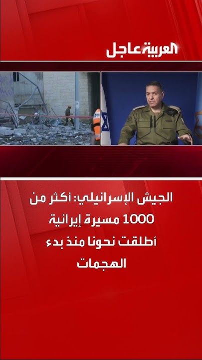  :   1000       
 - نشر قبل 12 دقيقة