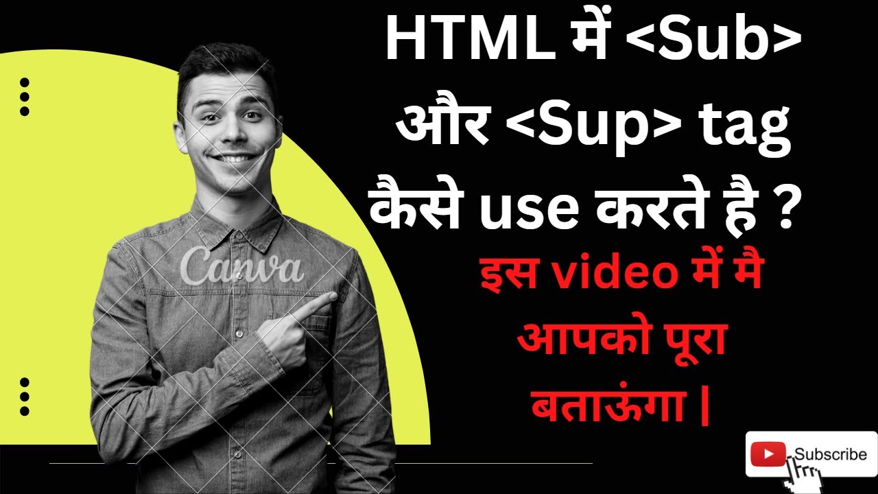 HTML Me Sub And Sup Tag Kaise Lagaye 2022 How To Use Sup And Sub Tag html-me-sub-and-sup-tag-kaise-lagaye-2022-how-to-use-sup-and-sub-tag