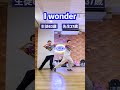 63歳の生徒さんと「I wonder / Da-iCE」ダンスを踊ってみた!