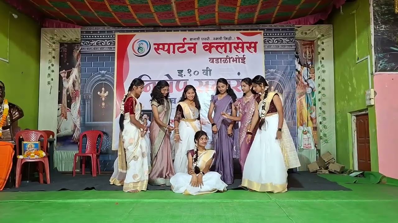 Jindagi Dance 10th Class Farewell party Dance#10thclass #farewell #education 