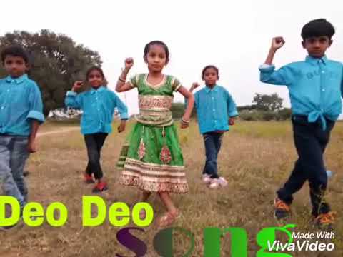 DEO DEO SONG