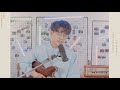 홍대광 - 너로 완벽한 순간 (착한플레이리스트 ver.)