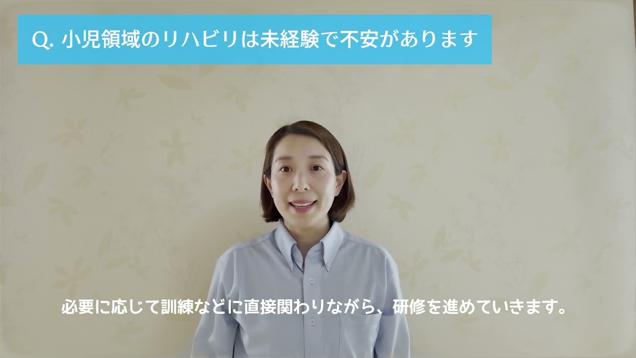 YouTube player