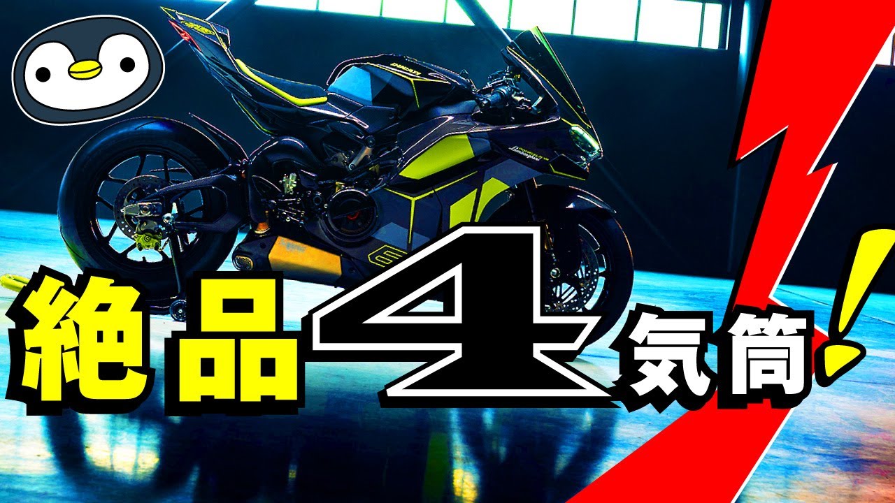 6 アニメ ミックス BEEP ゲームグッズ通販 / 【X68000 Z / 特装版】 メタルオレンジEX