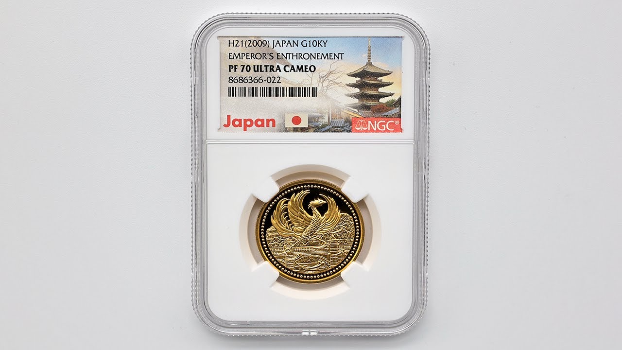 2009 日本 天皇陛下御在位20年記念 1万円 金貨 20グラム プルーフ NGC