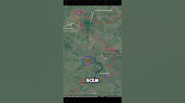 КОНТРНАСТУПЛЕНИЕ ВСУ В КУРСКОЙ ОБЛАСТИ #украина #зеленский #новости #путин #россия #курск