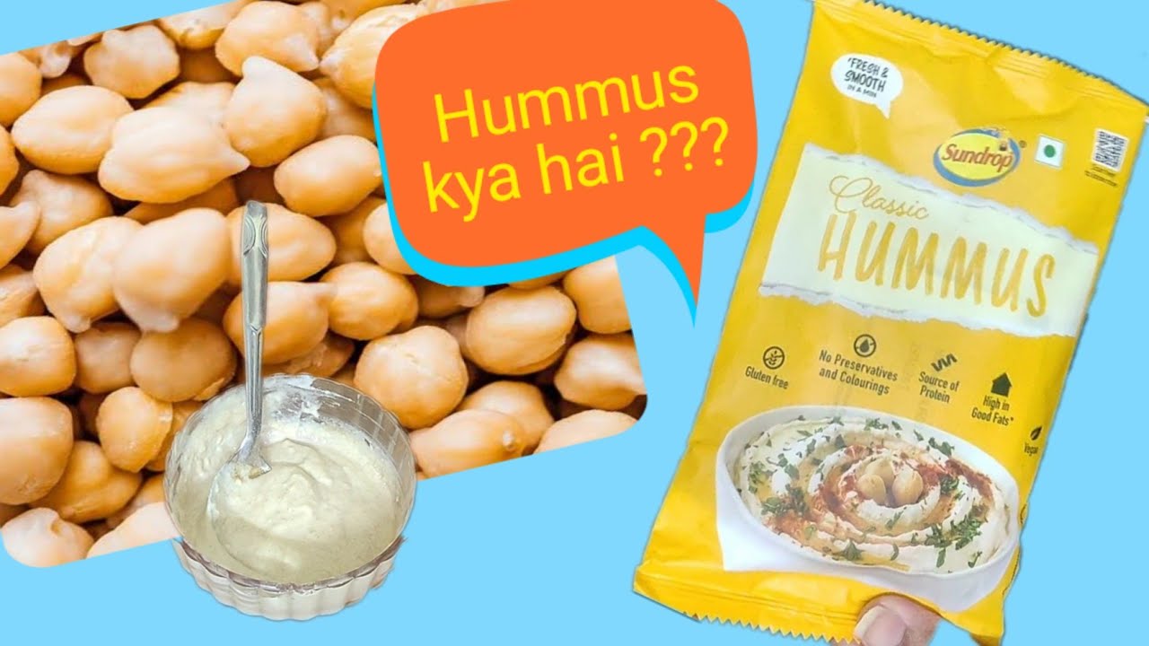 Sundrop "Hummus" reviewHummus kya hai Hummus kis se banta hai