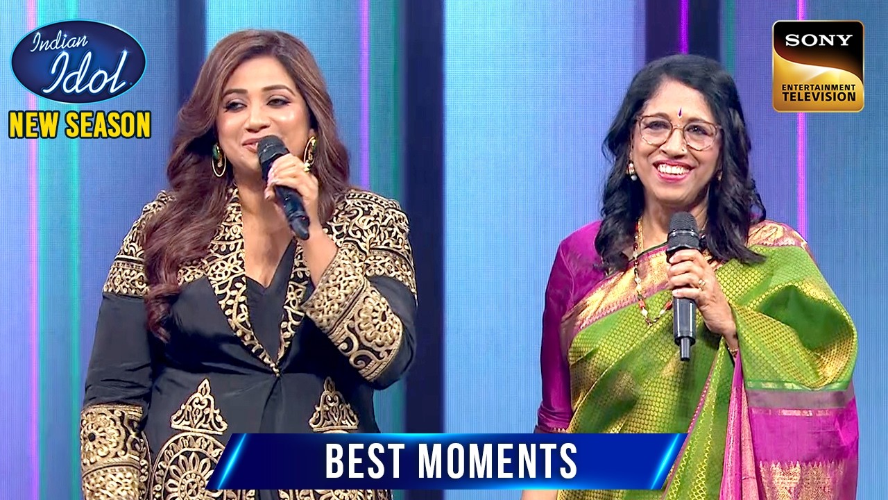 Shreya के कौनसे Song ने उड़ाए Kavita जी के होश? | Indian Idol S15 | Best Moments