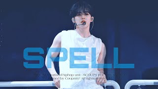 [4K] 240723 Caratland 캐럿랜드 세븐틴 에스쿱스 유닛리버스 SPELL 직캠