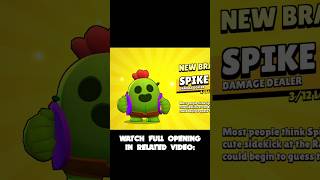 Spike From A Dead Box