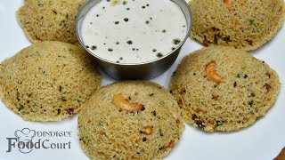 Healthy Breakfast Recipe/ Wheat Rava Idli/ Instant Idli Recipe