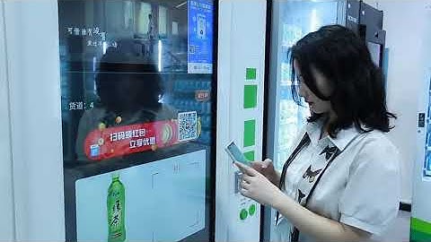 49-inch screen multimedia vending machine: TCN-D900-7C (49SP)