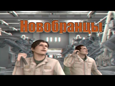 Видео: Прохождение Front mission 5 на hard mode. Миссия 1. Новобранцы.