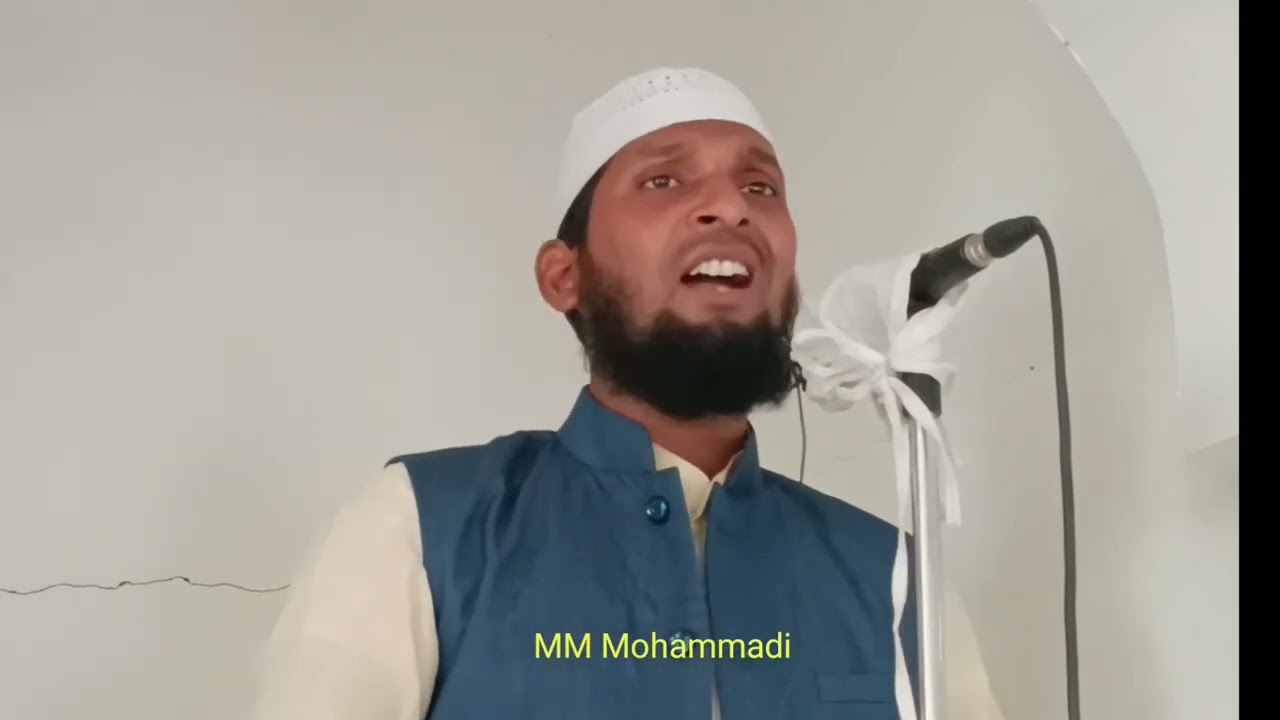 Easy mazmoon on Allah Ki nematen in Urdu/By Maulana Munirul haque Mohammadi