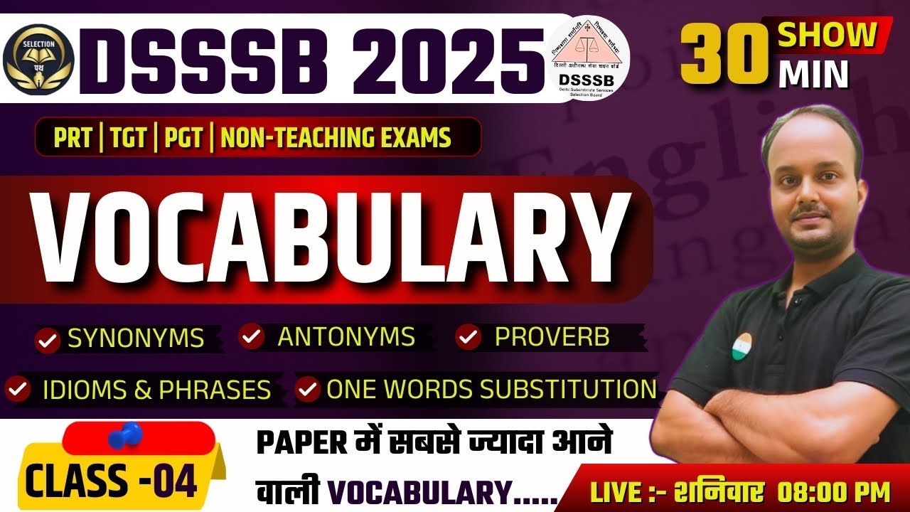 Most Important Vocabulary for DSSSB 2025 | 100% Exam Questions