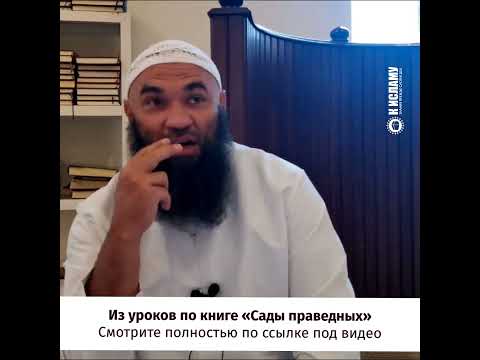 Если сам куришь, надо ли запрещать другим? Ринат Абу Мухаммад #Shorts