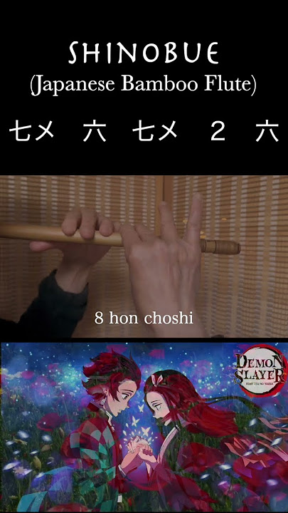 Shinobue Flute: Demon Slayer 'Kamado Tanjiro no Uta' Fingering Tutorial, Play along with OST
