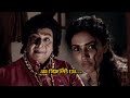 నా గదిలోకి రా | Latest Telugu Movie Nene Naa | Regina Cassandra | Telugu Movie | Maruti Flix Telugu