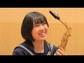武田真治 (Saxs): Album: S (1995)- Blow You - YouTube