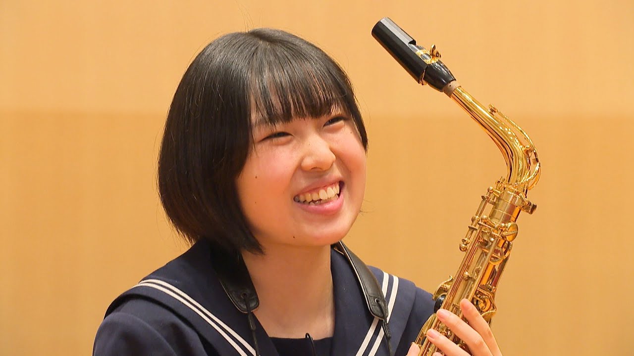【特集】高校No.1サックス奏者・森愛理さん(18)　音楽を通してかなえたい夢とは　香川