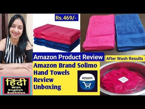 Amazon Brand Solimo Cotton Hand Towels Set Review Amazon Product Review In Hindi