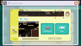 Finding 2 Hidden Keys In Order To Win