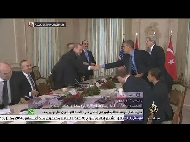 أهم الصور..باريس..أوباما يلتقي أردوغان على هامش قمة المناخ