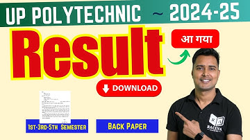 up polytechnic 1st/3rd/5th semester result 2024-25 || #bteup  odd semester #result 2025 latest news