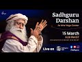Sadhguru darshan  live from isha yoga center  15 mar