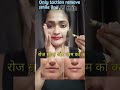 Laugh lines, dark cirles, droopy mouth #faceexercises #faceyoga #skincare #beauty  #yogaasanas
