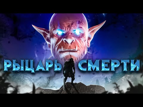 ЕГО ИМЯ ПРОШЕПТАЛИ ЛЕСА ЛОРДЕРОНА - СОЛО ГАЙД ПО ДК BALDUR'S GATE 3 (Паладин + Колдун)