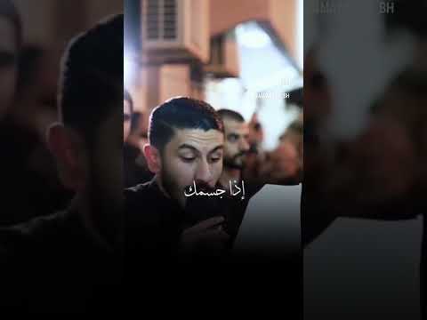 الرادود عيسى نزار الدرازي شهيد وحيد البحرين عزاء